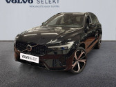 Volvo XC60 occasion année 2022 boite Automatique Annonce Volvo XC60 occasion Essence XC60 T6 AWD Hybride rechargeable 253 ch+145 ch Geartronic 8 à MOUGINS