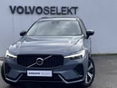 Volvo XC60 XC60 T6 AWD Hybride rechargeable 253 ch+145 ch Geartronic 8   Saint-Ouen l'Aumne 95