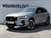 Volvo XC60 occasion année 2025 boite Automatique Annonce Volvo XC60 occasion Essence XC60 T6 AWD Hybride rechargeable 253 ch+145 ch Geartronic 8 à Saint-Ouen l'Aumône