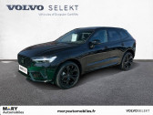 Volvo XC60 XC60 T6 AWD Hybride rechargeable 253 ch+145 ch Geartronic 8   Biéville-Beuville 14
