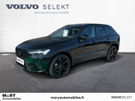 Volvo XC60 occasion 2025 mise en vente à Biéville-Beuville par le garage JFC By Mary automobiles Caen - photo n°1