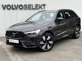 Volvo XC60 occasion 2024 mise en vente à Saint-Ouen l'Aumne par le garage ABVV Groupe - photo n°1