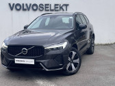 Annonce Volvo XC60 occasion Essence XC60 T6 AWD Hybride rechargeable 253 ch+145 ch Geartronic 8  Saint-Ouen l'Aumne