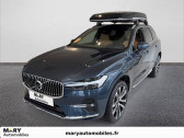Volvo XC60 occasion année 2024 boite Automatique Annonce Volvo XC60 occasion Essence XC60 T6 AWD Hybride rechargeable 253 ch+145 ch Geartronic 8 à DEAUVILLE