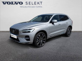 Volvo XC60 occasion année 2025 boite Automatique Annonce Volvo XC60 occasion Essence XC60 T6 AWD Hybride rechargeable 253 ch+145 ch Geartronic 8 à Valence