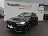 Volvo XC60 XC60 T6 Recharge AWD 253 ch + 145 ch Geartronic 8 Black Edit   Onet-le-Chteau 12