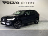 Volvo XC60 XC60 T6 Recharge AWD 253 ch + 145 ch Geartronic 8 Plus Style   Labge 31