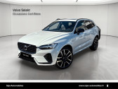 Annonce Volvo XC60 occasion Hybride XC60 T6 Recharge AWD 253 ch + 145 ch Geartronic 8 Ultimate S � M�rignac