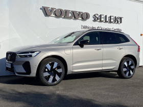 Volvo XC60 occasion 2023 mise en vente à Lescar par le garage VOLVO - SIPA AUTOMOBILES - PAU - photo n°1