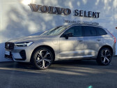 Volvo XC60 occasion année 2023 boite Automatique Annonce Volvo XC60 occasion Hybride XC60 T6 Recharge AWD 253 ch + 145 ch Geartronic 8 Ultimate S à Lescar