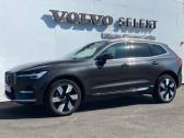 Volvo XC60 occasion année 2023 boite Automatique Annonce Volvo XC60 occasion Hybride XC60 T6 Recharge AWD 253 ch + 145 ch Geartronic 8 Ultimate S à Lescar