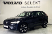 Volvo XC60 occasion année 2023 boite Automatique Annonce Volvo XC60 occasion Hybride XC60 T6 Recharge AWD 253 ch + 145 ch Geartronic 8 Ultimate S à Labège
