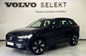 Volvo XC60 , garage VOLVO - SIPA AUTOMOBILES - TOULOUSE SUD  Labge
