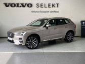 Volvo XC60 occasion année 2023 boite Automatique Annonce Volvo XC60 occasion Hybride XC60 T6 Recharge AWD 253 ch + 145 ch Geartronic 8 Ultimate S à Labège