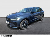Volvo XC60 XC60 T6 Recharge AWD 253 ch + 145 ch Geartronic 8   MOUILLERON-LE-CAPTIF 85