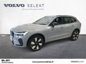 Annonce Volvo XC60 occasion Essence XC60 T6 Recharge AWD 253 ch + 145 ch Geartronic 8  Biéville-Beuville