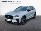 Volvo XC60 XC60 T6 Recharge AWD 253 ch + 145 ch Geartronic 8  2022 - annonce de voiture en vente sur Auto Sélection.com