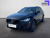 Annonce Volvo XC60 occasion Essence XC60 T6 Recharge AWD 253 ch + 145 ch Geartronic 8  Lattes