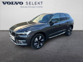 Annonce Volvo XC60 occasion  XC60 T6 Recharge AWD 253 ch + 145 ch Geartronic 8 à Valence