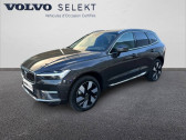 Volvo XC60 occasion boite Automatique Annonce Volvo XC60 occasion XC60 T6 Recharge AWD 253 ch + 145 ch Geartronic 8 à Valence