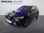 Volvo XC60 XC60 T6 Recharge AWD 253 ch + 145 ch Geartronic 8   Valence 26