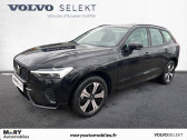 Annonce Volvo XC60 occasion Essence XC60 T6 Recharge AWD 253 ch + 145 ch Geartronic 8  Lisieux