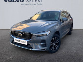 Volvo XC60 occasion année 2022 boite Automatique Annonce Volvo XC60 occasion Essence XC60 T6 Recharge AWD 253 ch + 145 ch Geartronic 8 à MOUGINS