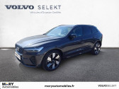 Volvo XC60 occasion année 2024 boite Automatique Annonce Volvo XC60 occasion Essence XC60 T6 Recharge AWD 253 ch + 145 ch Geartronic 8 à Normanville