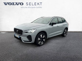 Annonce Volvo XC60 occasion Essence XC60 T6 Recharge AWD 253 ch + 145 ch Geartronic 8  GURANDE