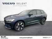 Volvo XC60 XC60 T6 Recharge AWD 253 ch + 145 ch Geartronic 8   Biéville-Beuville 14