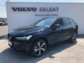 Volvo XC60 occasion année 2023 boite Automatique Annonce Volvo XC60 occasion Essence XC60 T6 Recharge AWD 253 ch + 145 ch Geartronic 8 à Normanville