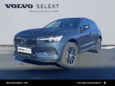 Volvo XC60 occasion année 2020 boite Automatique Annonce Volvo XC60 occasion Hybride XC60 T6 Recharge AWD 253 ch + 87 ch Geartronic 8 Inscription à Lescar