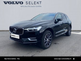 Volvo XC60 occasion année 2021 boite Automatique Annonce Volvo XC60 occasion Hybride XC60 T6 Recharge AWD 253 ch + 87 ch Geartronic 8 Inscription à Lescar