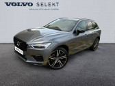 Volvo XC60 occasion année 2021 boite Automatique Annonce Volvo XC60 occasion Essence XC60 T6 Recharge AWD 253 ch + 87 ch Geartronic 8 à NICE