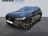 Volvo XC60 XC60 T6 Recharge AWD 253 ch + 87 ch Geartronic 8   MOUGINS 06