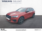 Volvo XC60 occasion année 2021 boite Automatique Annonce Volvo XC60 occasion Essence XC60 T6 Recharge AWD 253 ch + 87 ch Geartronic 8 à Normanville