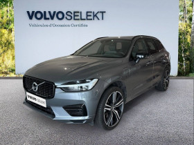 Volvo XC60 occasion 2021 mise en vente à Vnissieux par le garage VOLVO LYON - photo n°1