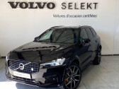 Volvo XC40 XC40 B3 163 ch DCT7 Momentum Business 5p  2021 - annonce de voiture en vente sur Auto Slection.com