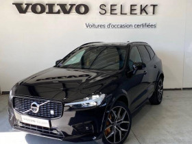 Volvo XC60 occasion 2021 mise en vente à Labge par le garage VOLVO - SIPA AUTOMOBILES - TOULOUSE SUD - photo n°1