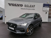 Annonce Volvo XC60 occasion Hybride XC60 T8 AWD 318 ch + 87 ch Geartronic 8 Polestar Engineered   Onet-le-Chteau