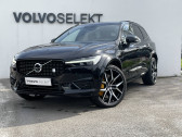 Annonce Volvo XC60 occasion Essence XC60 T8 AWD 318 ch + 87 ch Geartronic 8  Saint-Ouen l'Aumne