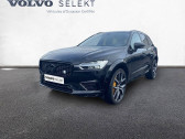 Annonce Volvo XC60 occasion Essence XC60 T8 AWD 318 ch + 87 ch Geartronic 8  ORVAULT