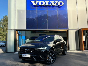Volvo XC60 occasion 2021 mise en vente à Saint-Ouen l'Aumne par le garage ABVV Groupe - photo n°1