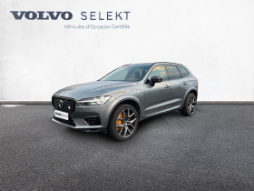 Volvo XC60 , garage Volvo Atlanten La Roche sur Yon  MOUILLERON-LE-CAPTIF