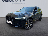 Volvo XC60 occasion année 2020 boite Automatique Annonce Volvo XC60 occasion Essence XC60 T8 AWD 318 ch + 87 ch Geartronic 8 à MOUGINS