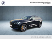 Annonce Volvo XC60 occasion Essence XC60 T8 AWD 318 ch + 87 ch Geartronic 8  CHARMEIL