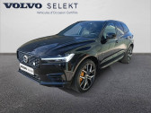 Annonce Volvo XC60 occasion Essence XC60 T8 AWD 318 ch + 87 ch Geartronic 8  Valence