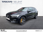 Volvo XC60 XC60 T8 AWD 318 ch + 87 ch Geartronic 8   Biéville-Beuville 14