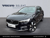 Volvo XC60 occasion année 2024 boite Automatique Annonce Volvo XC60 occasion Hybride XC60 T8 AWD Hybride rechargeable 310 ch+145 ch Geartronic 8 à Mérignac