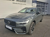 Annonce Volvo XC60 occasion Hybride XC60 T8 AWD Hybride rechargeable 310 ch+145 ch Geartronic 8   Onet-le-Chteau